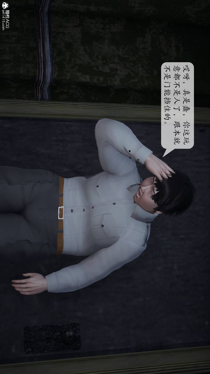 第51页