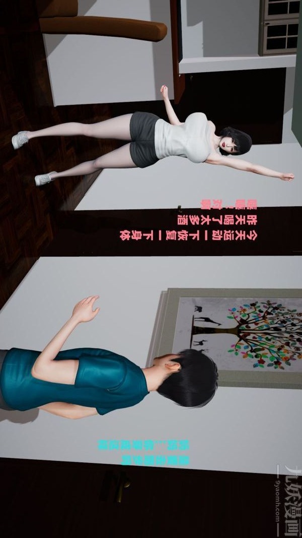 第34页
