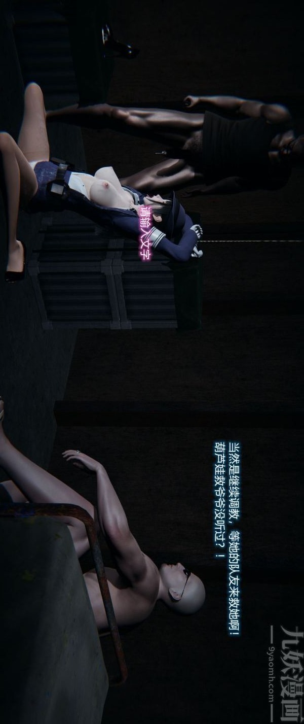 第54页