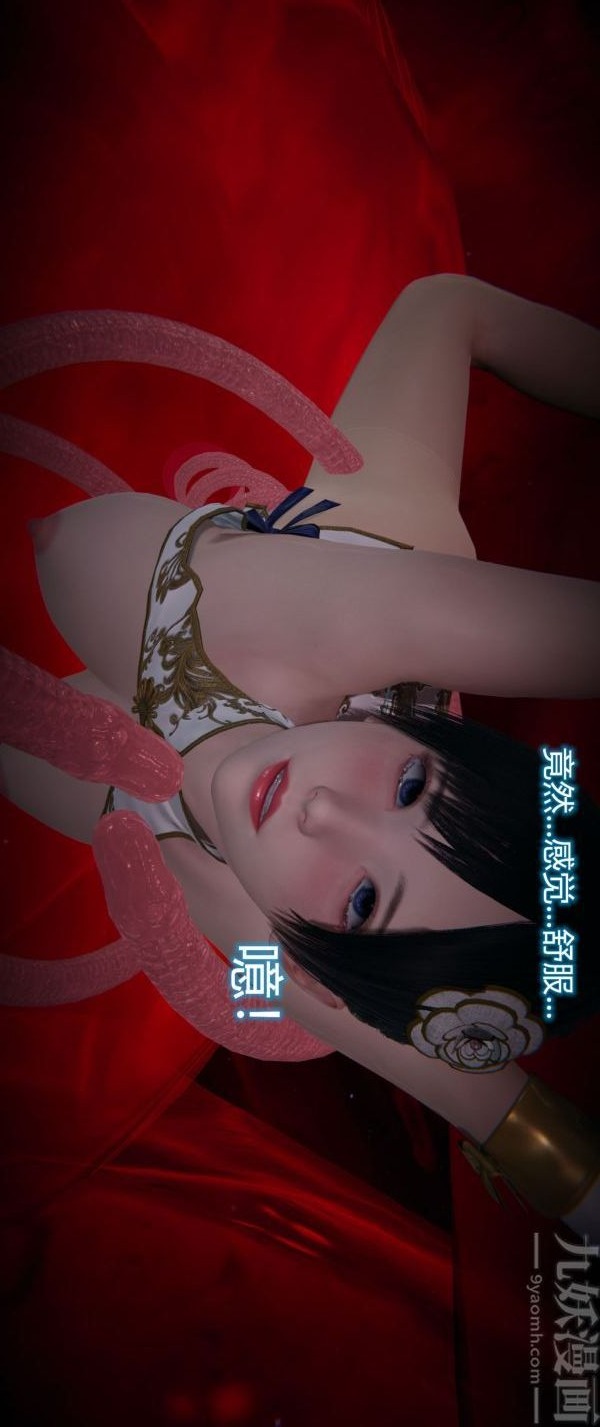 第59页