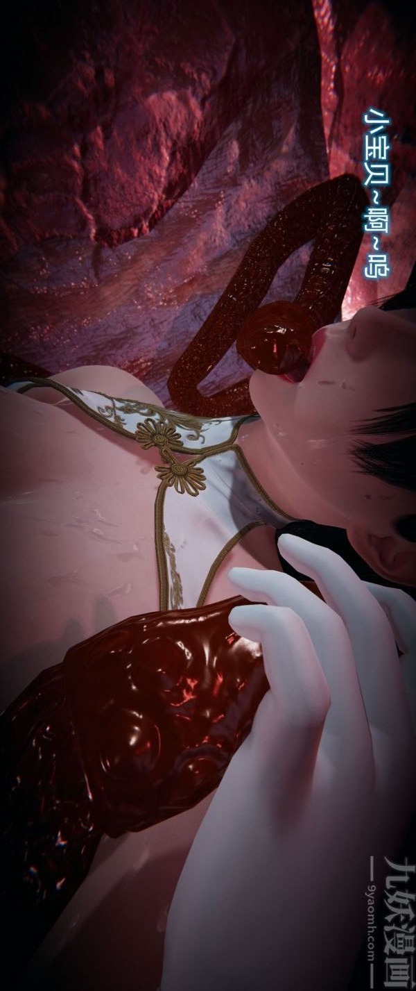 第66页