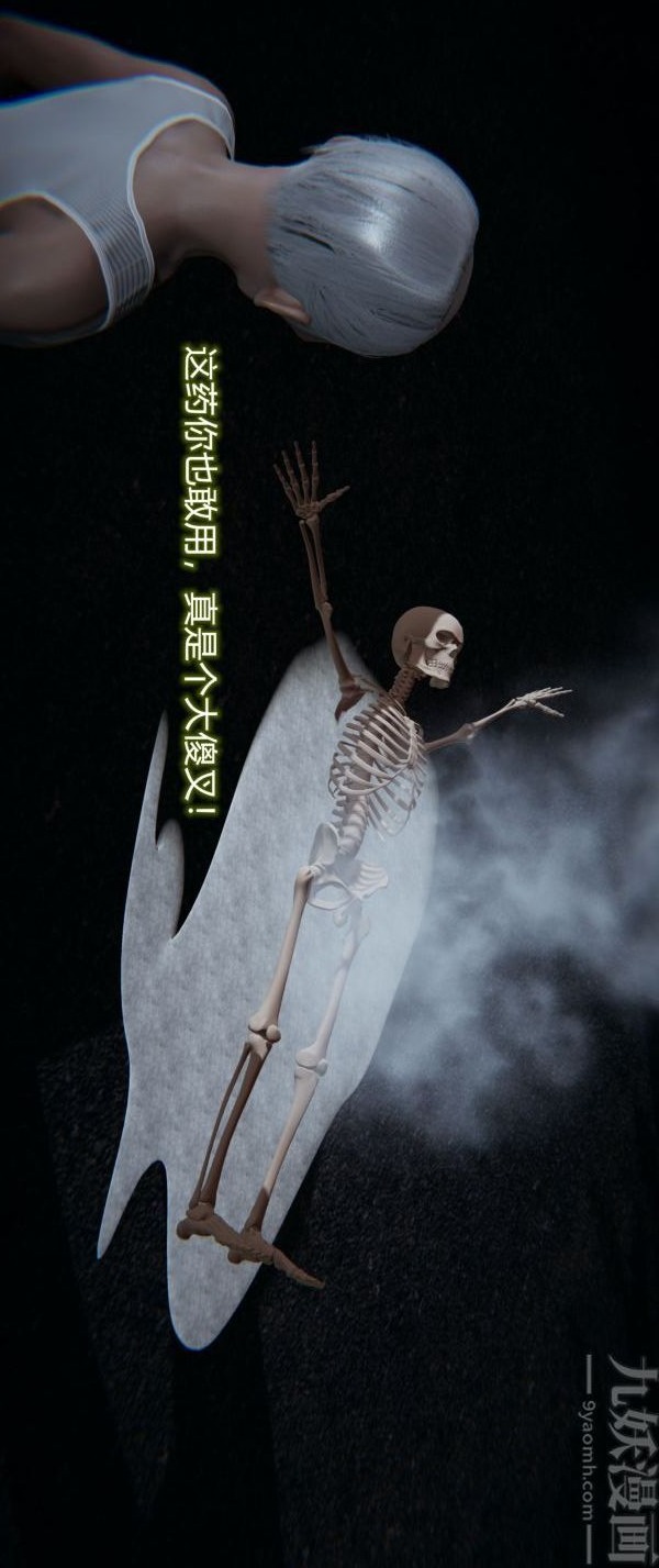 第73页