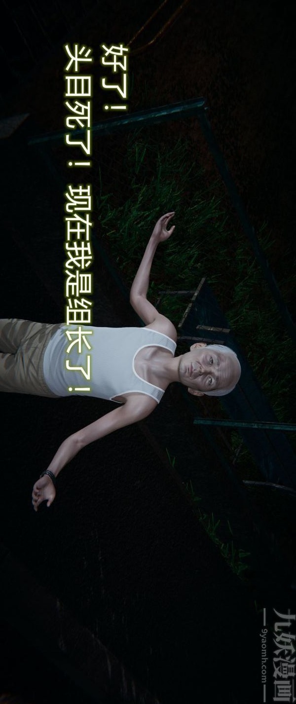 第74页