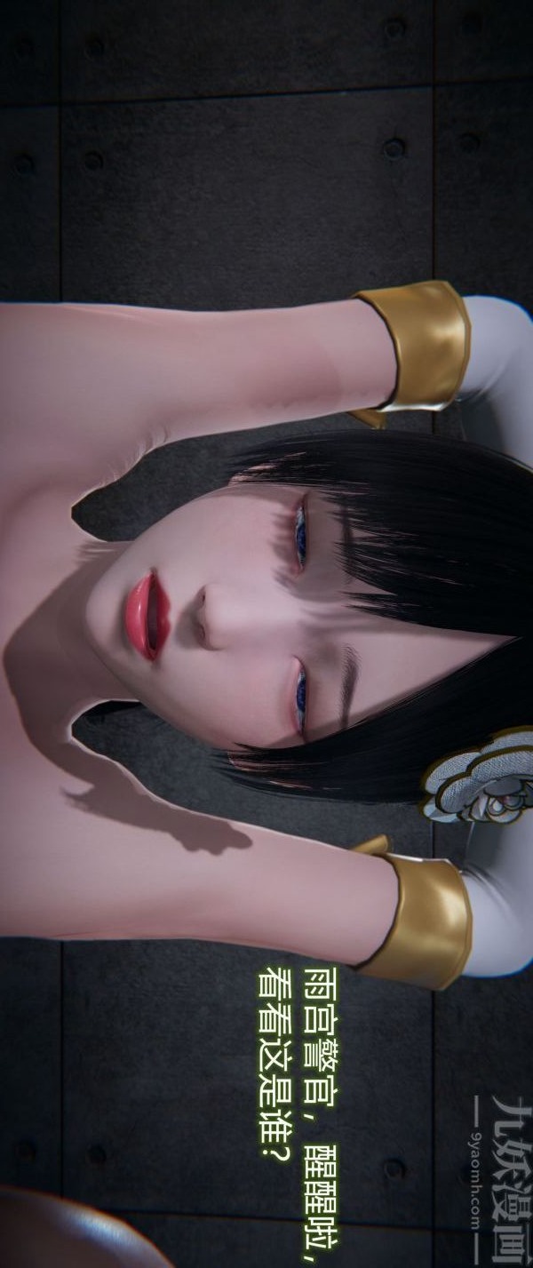 第79页