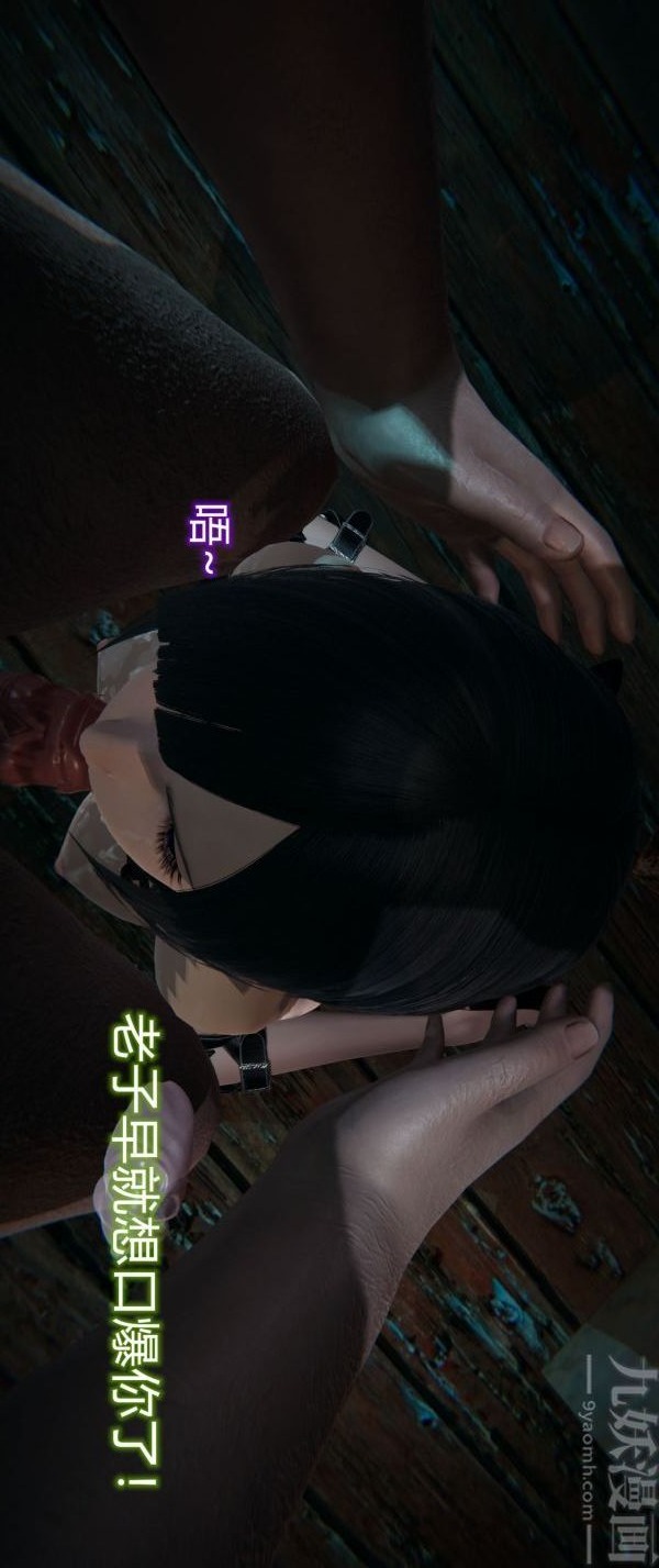 第104页