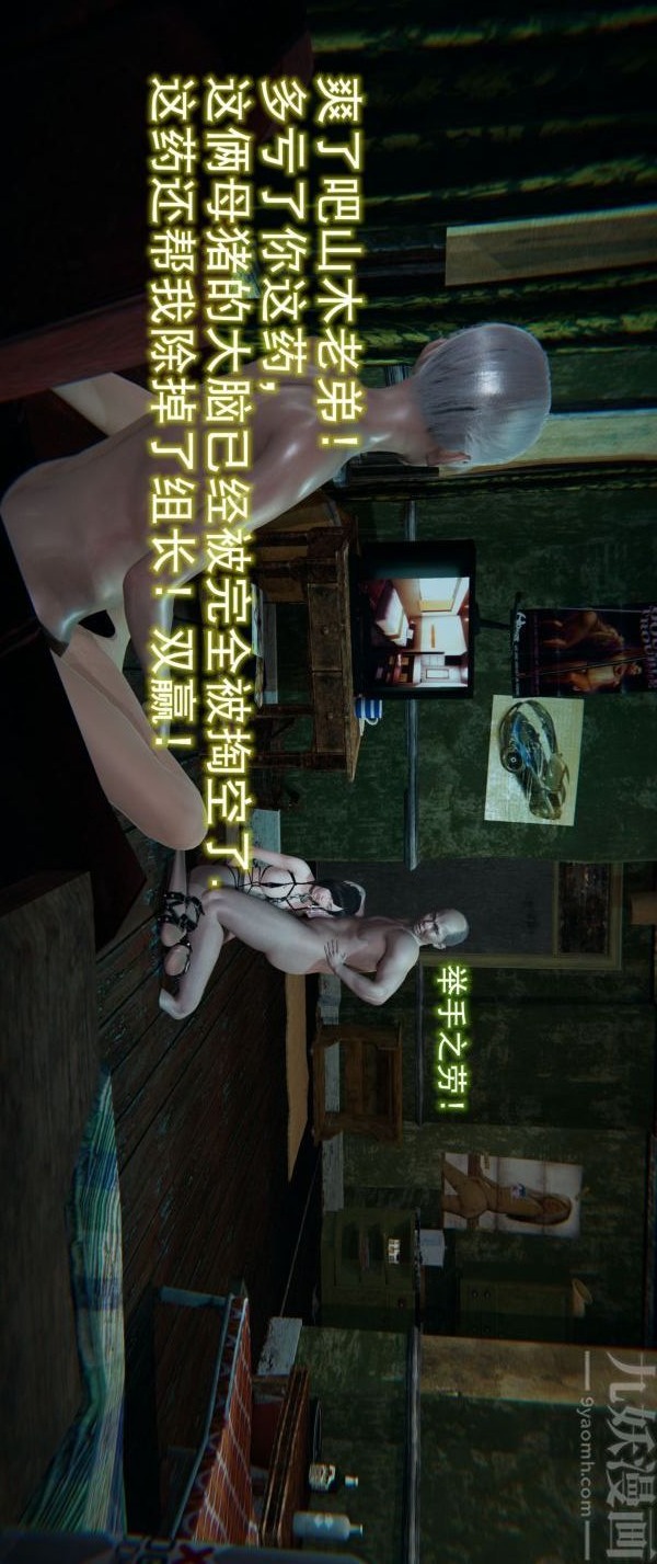 第109页