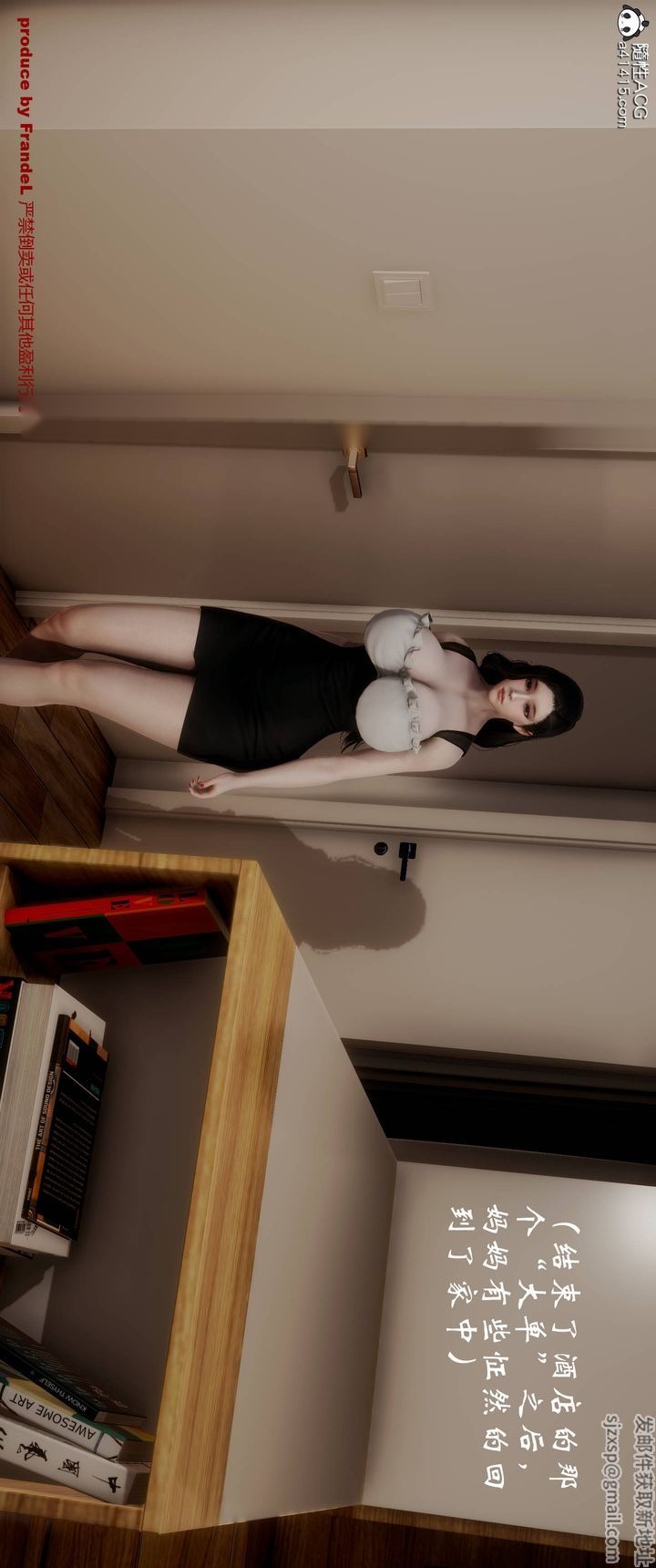 第48页