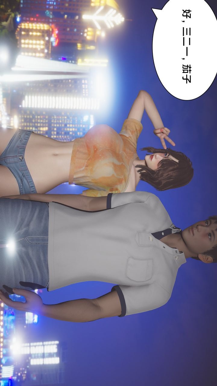 第64页