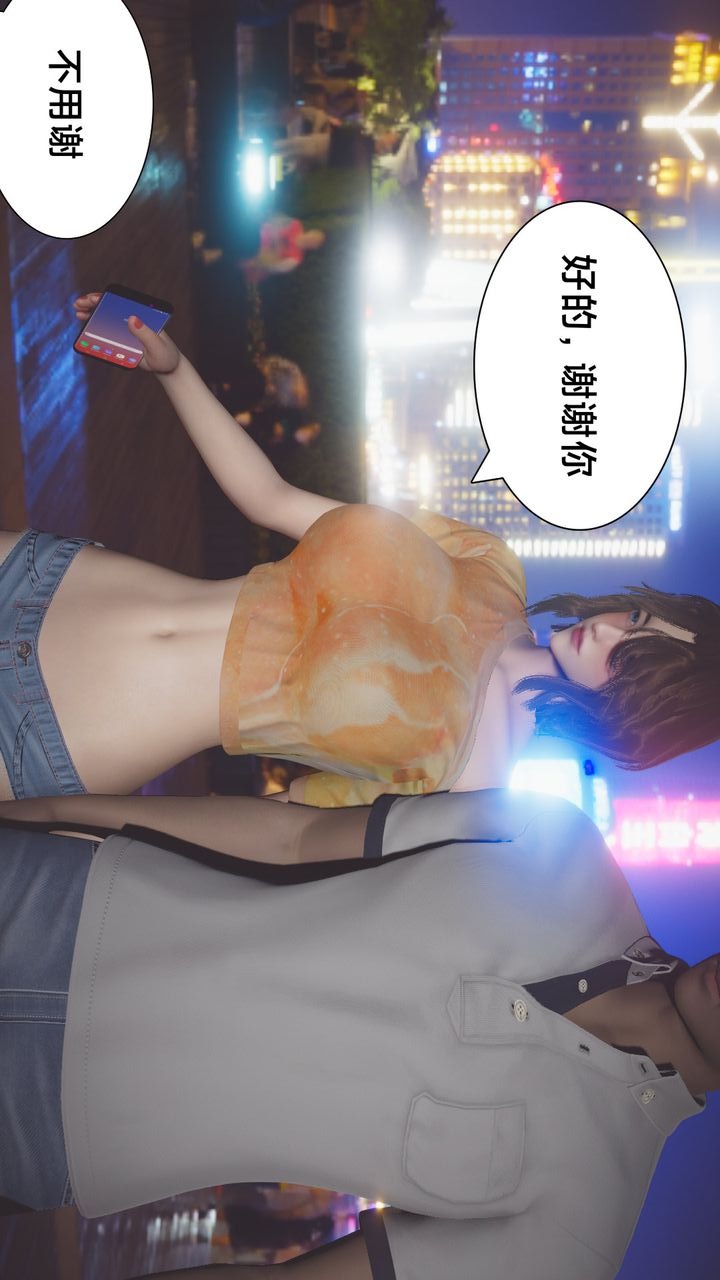 第66页