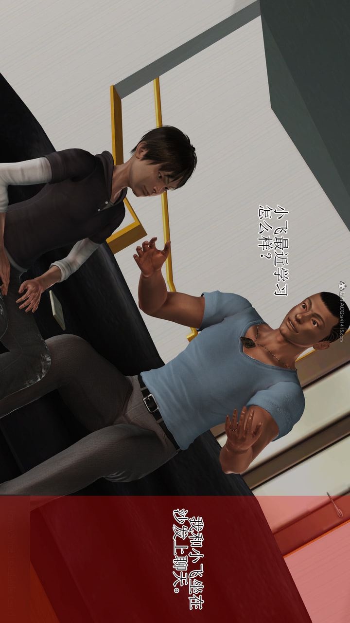 第47页