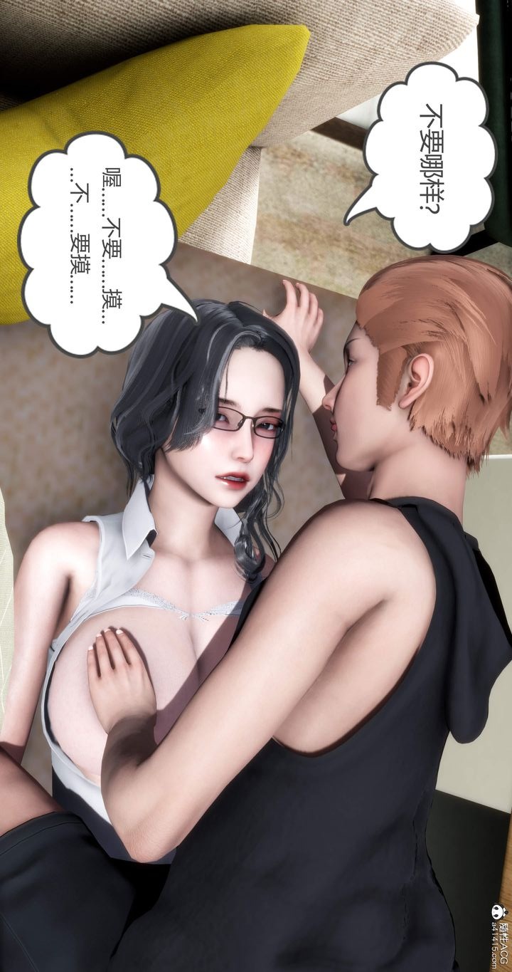 第45页