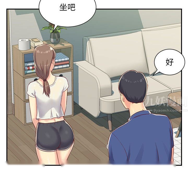 第103页