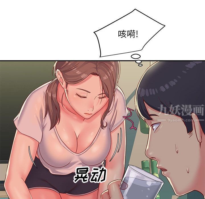 第107页