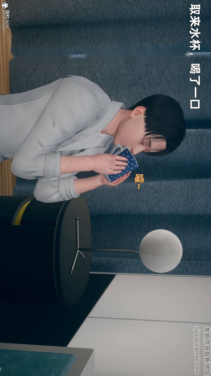第36页