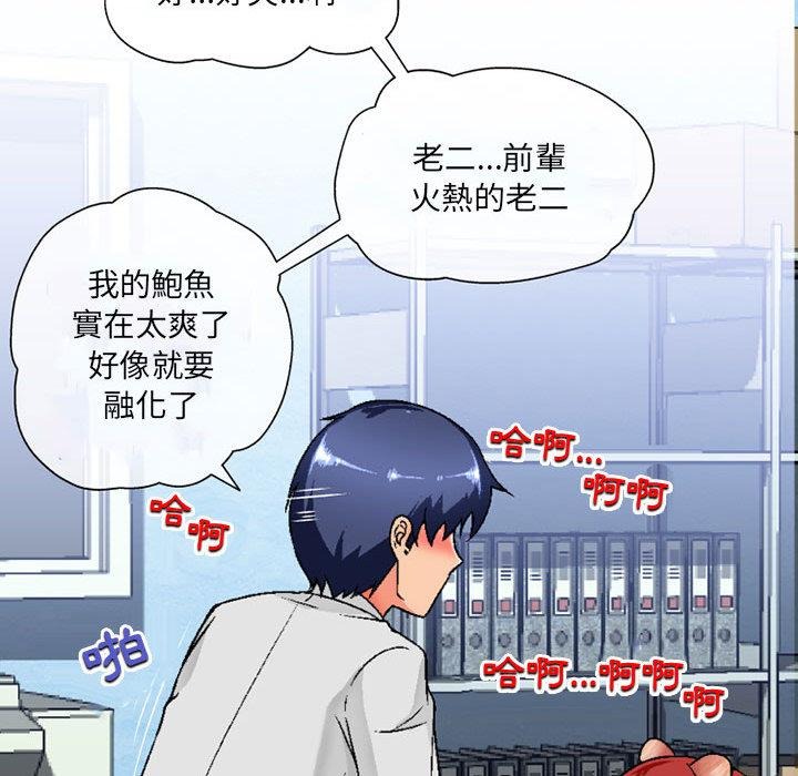 第92页