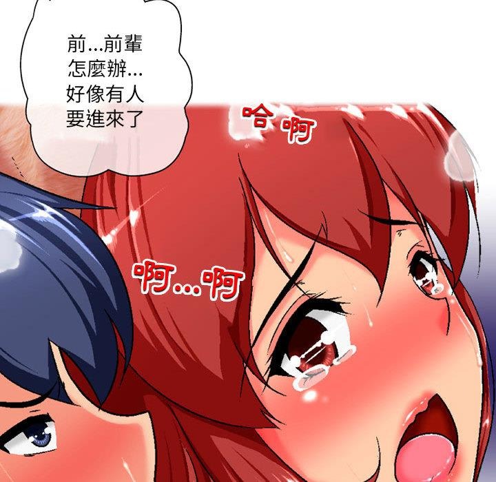 第116页