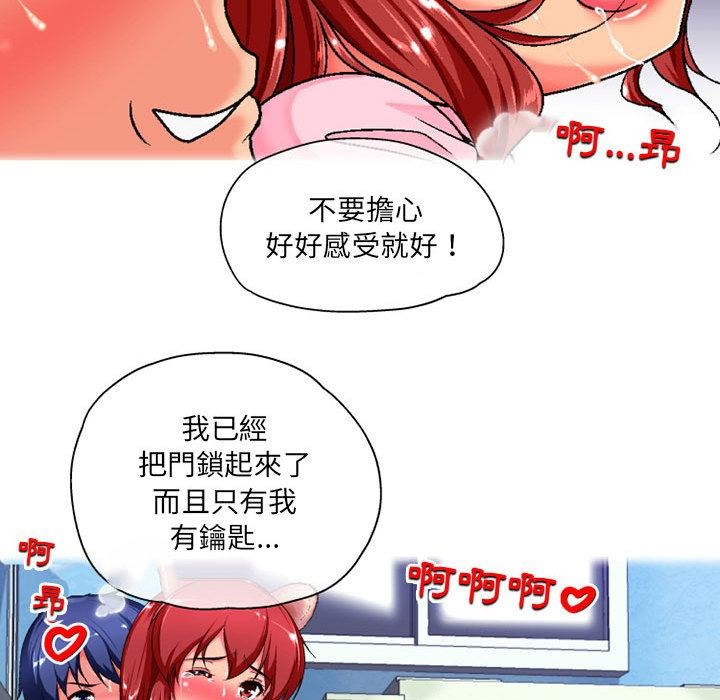 第117页