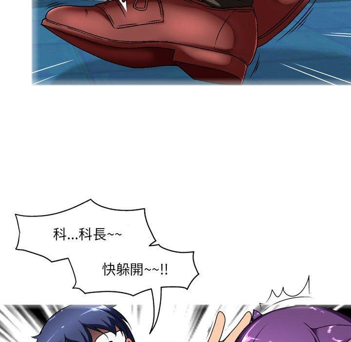 第96页