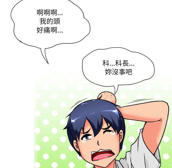 第100页