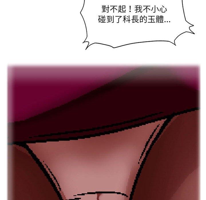 第105页