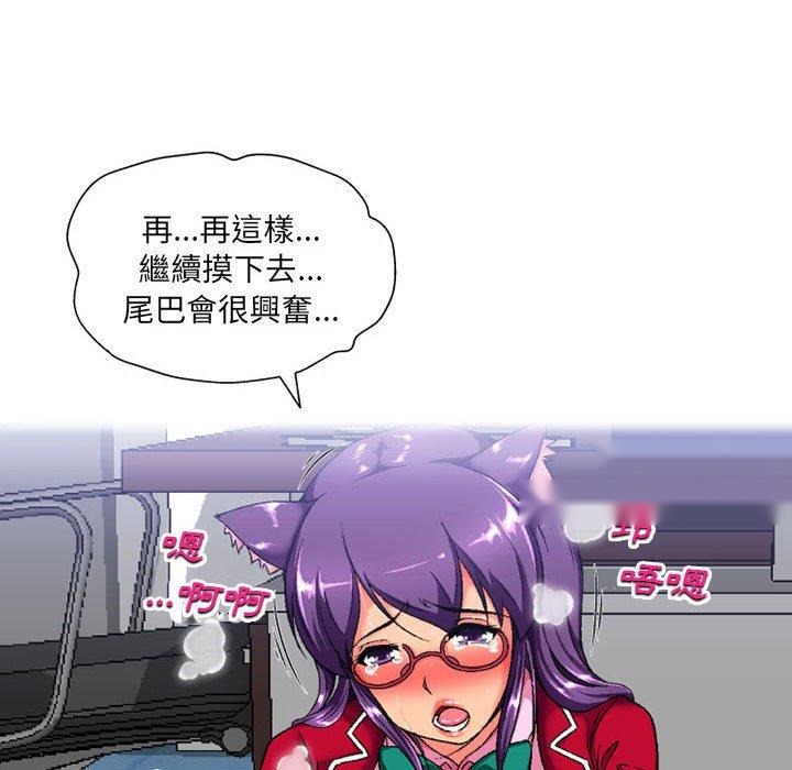 第115页
