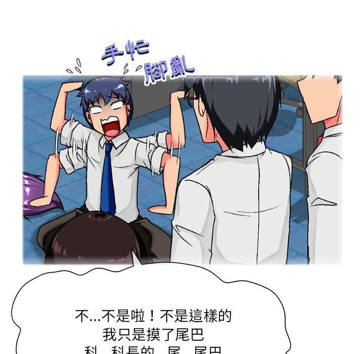 第121页