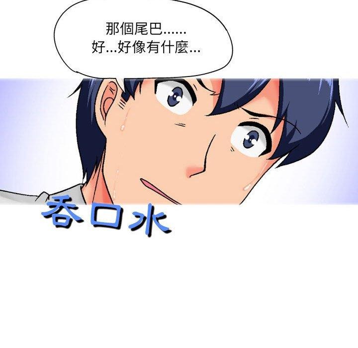 第135页