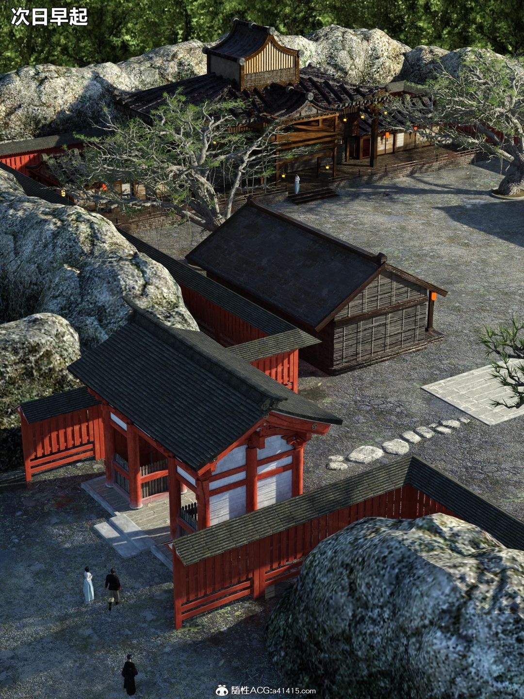 第16页