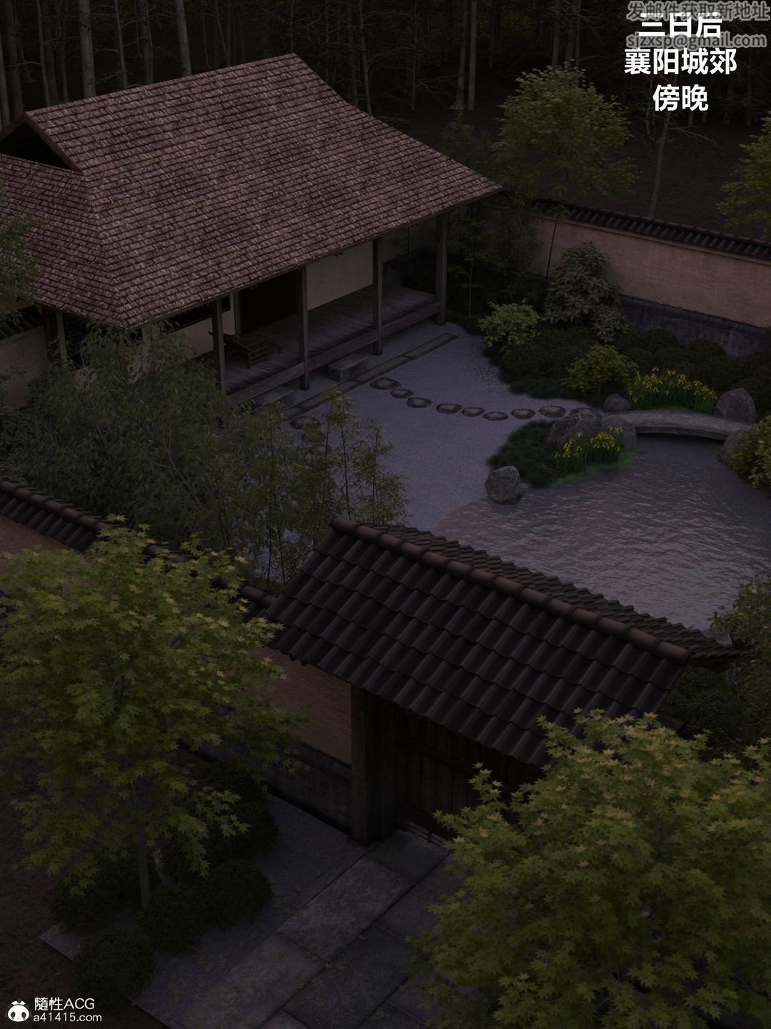 第26页