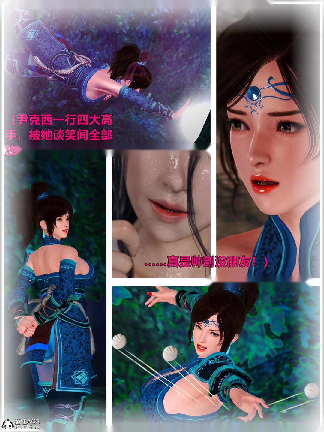 第33页