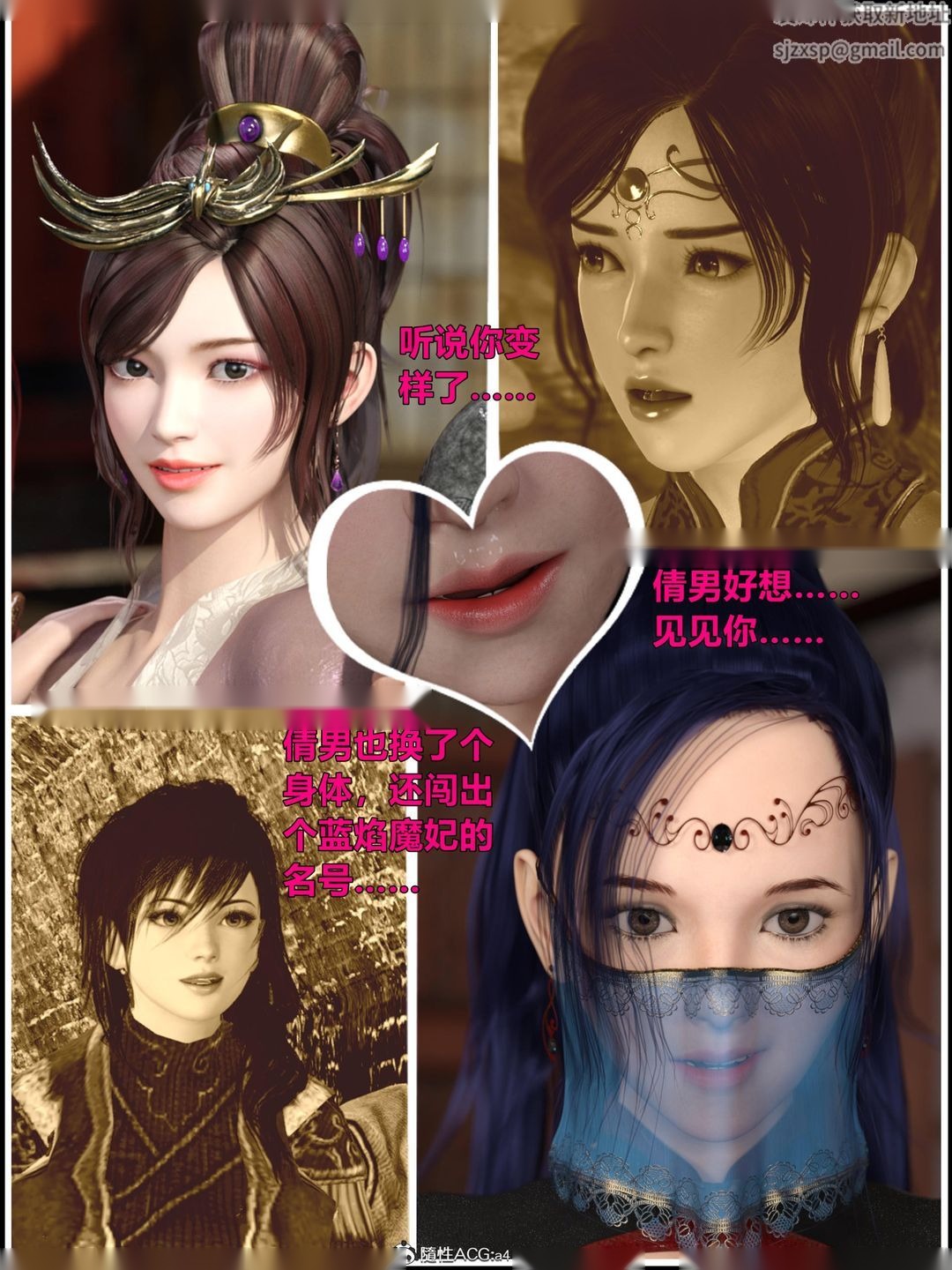 第35页