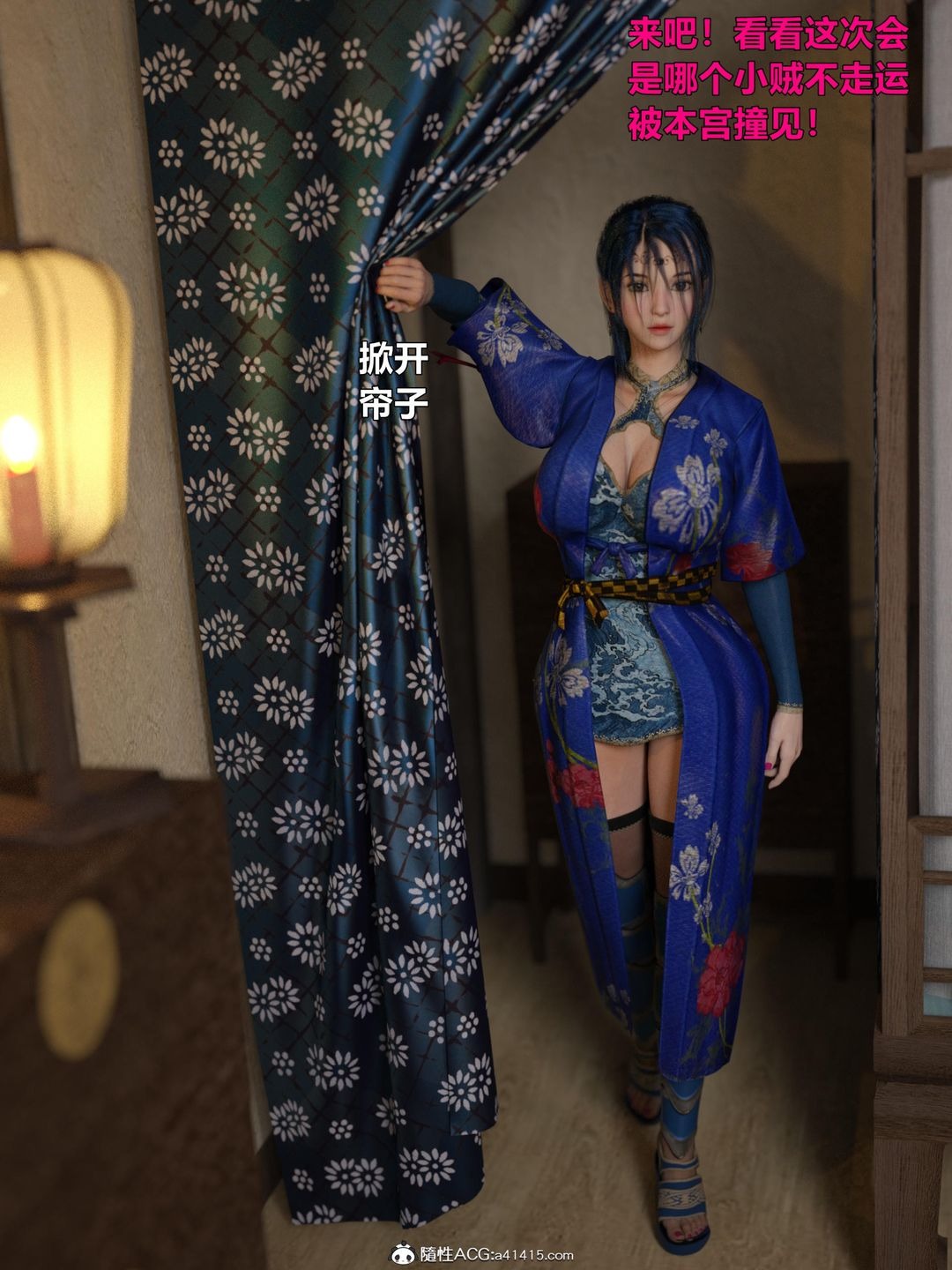 第39页