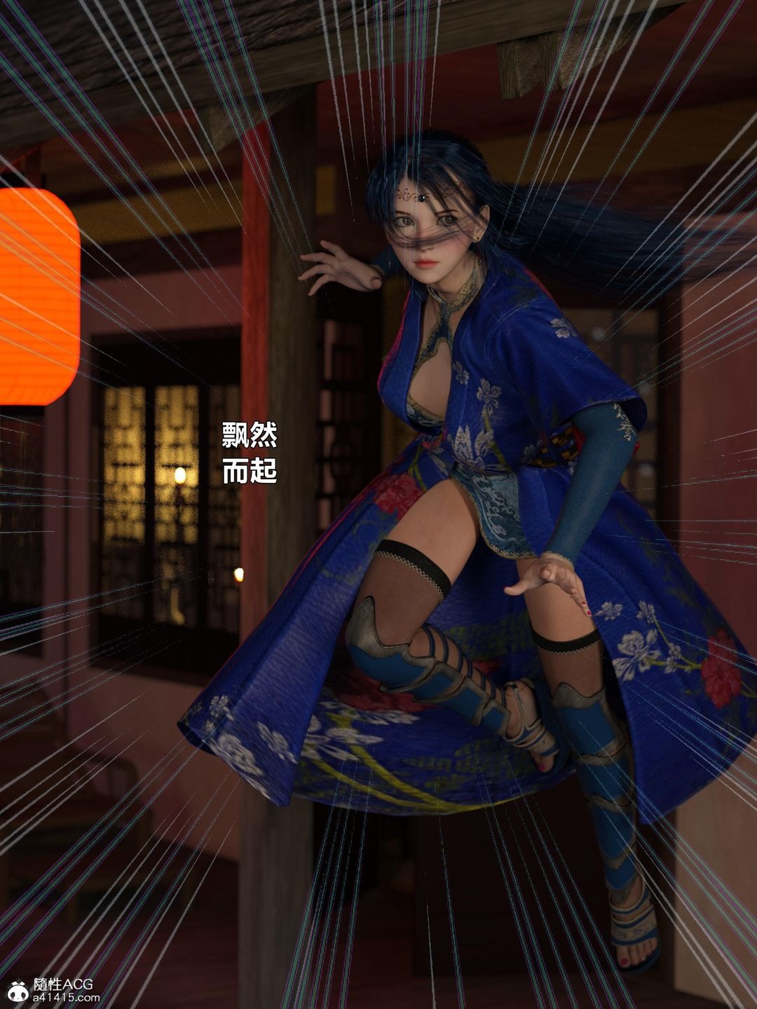 第42页