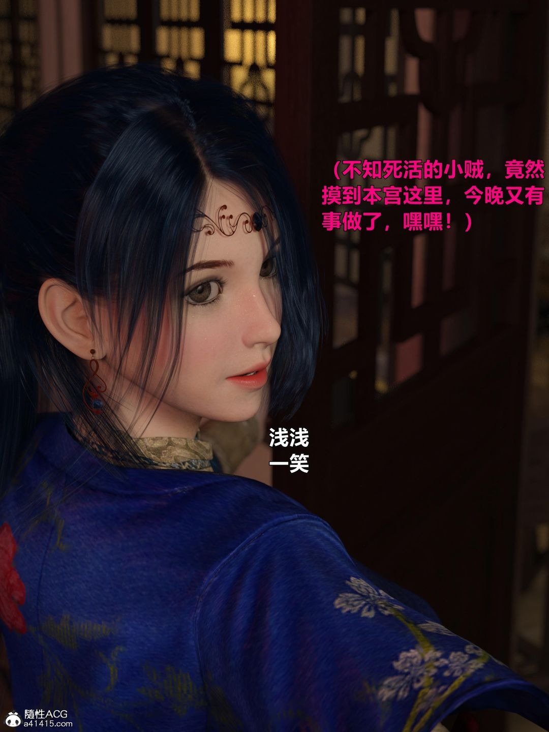 第41页