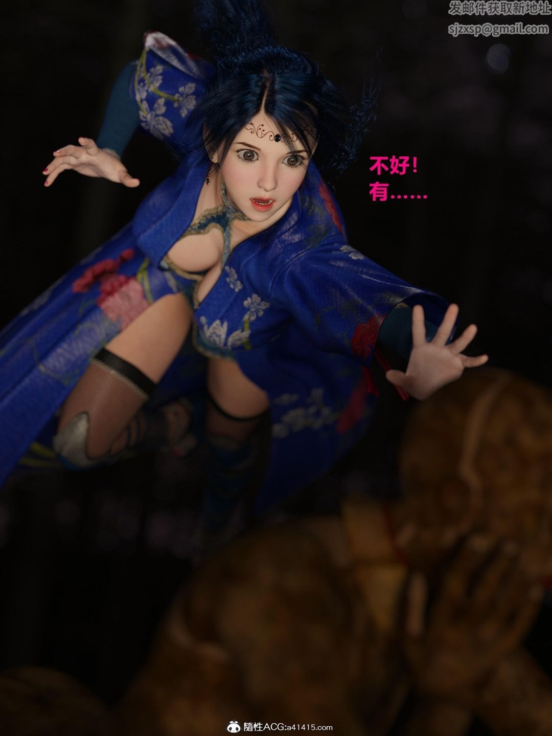 第45页