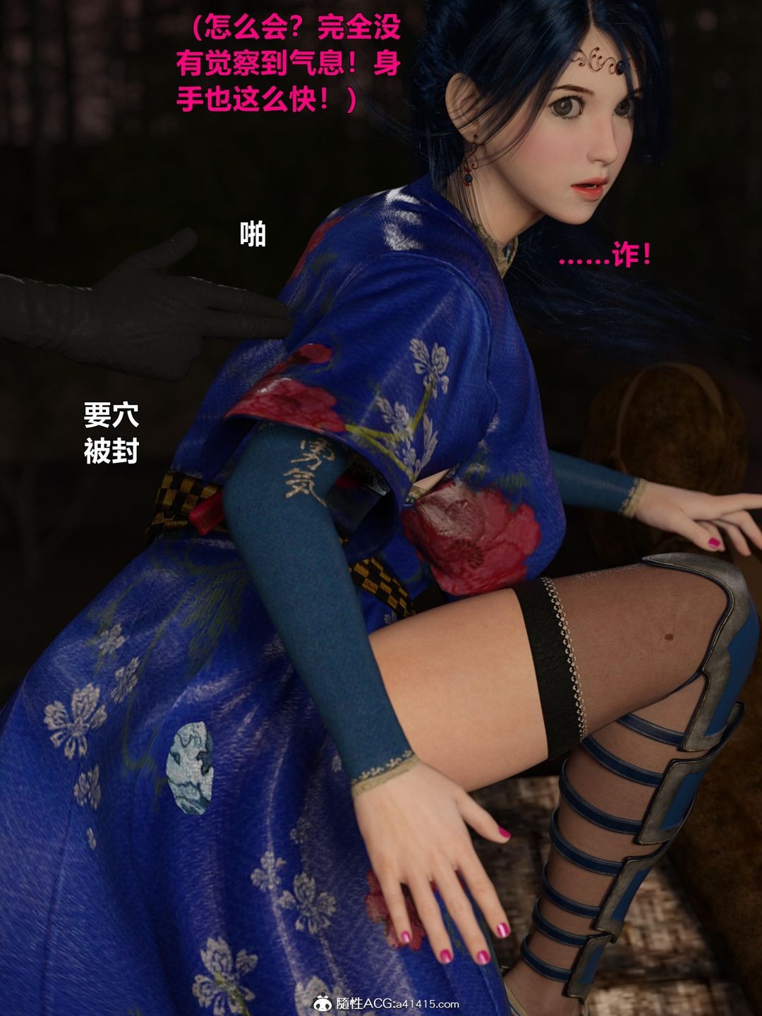 第46页