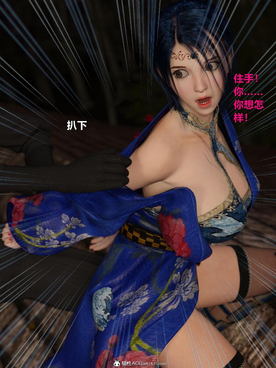 第48页