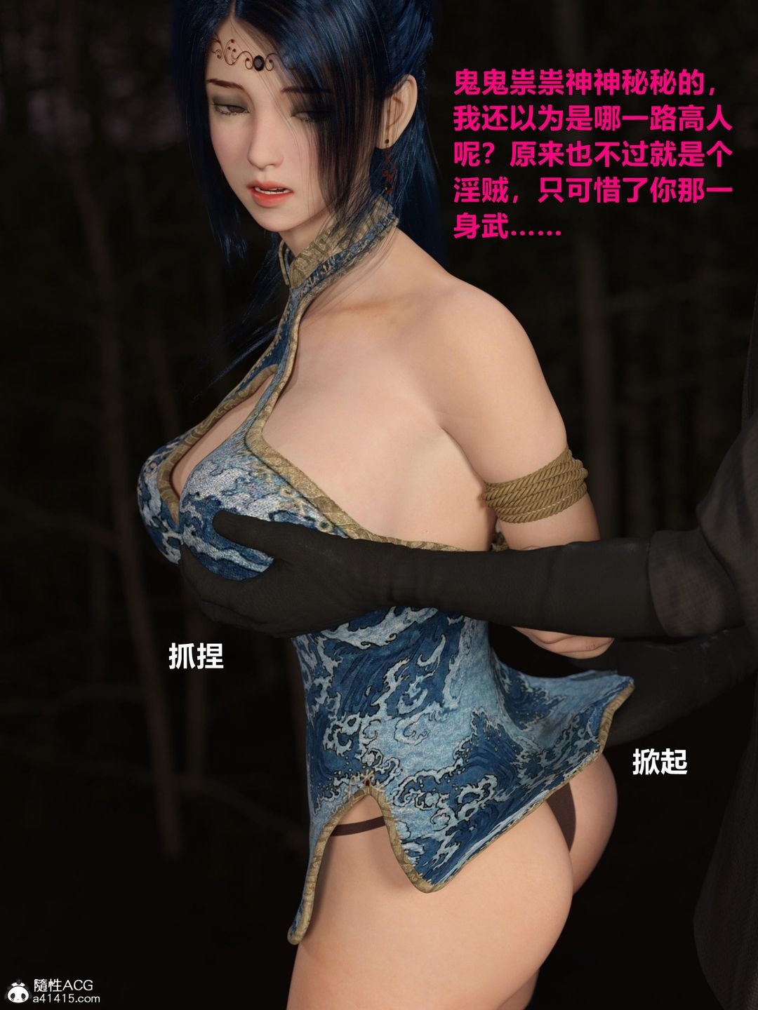 第52页