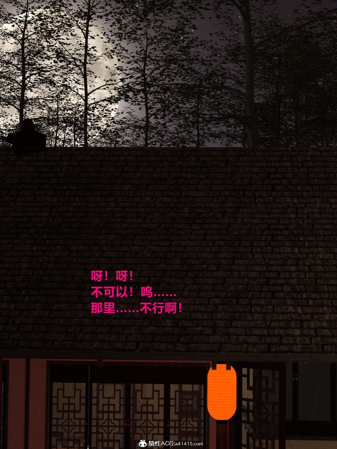 第64页