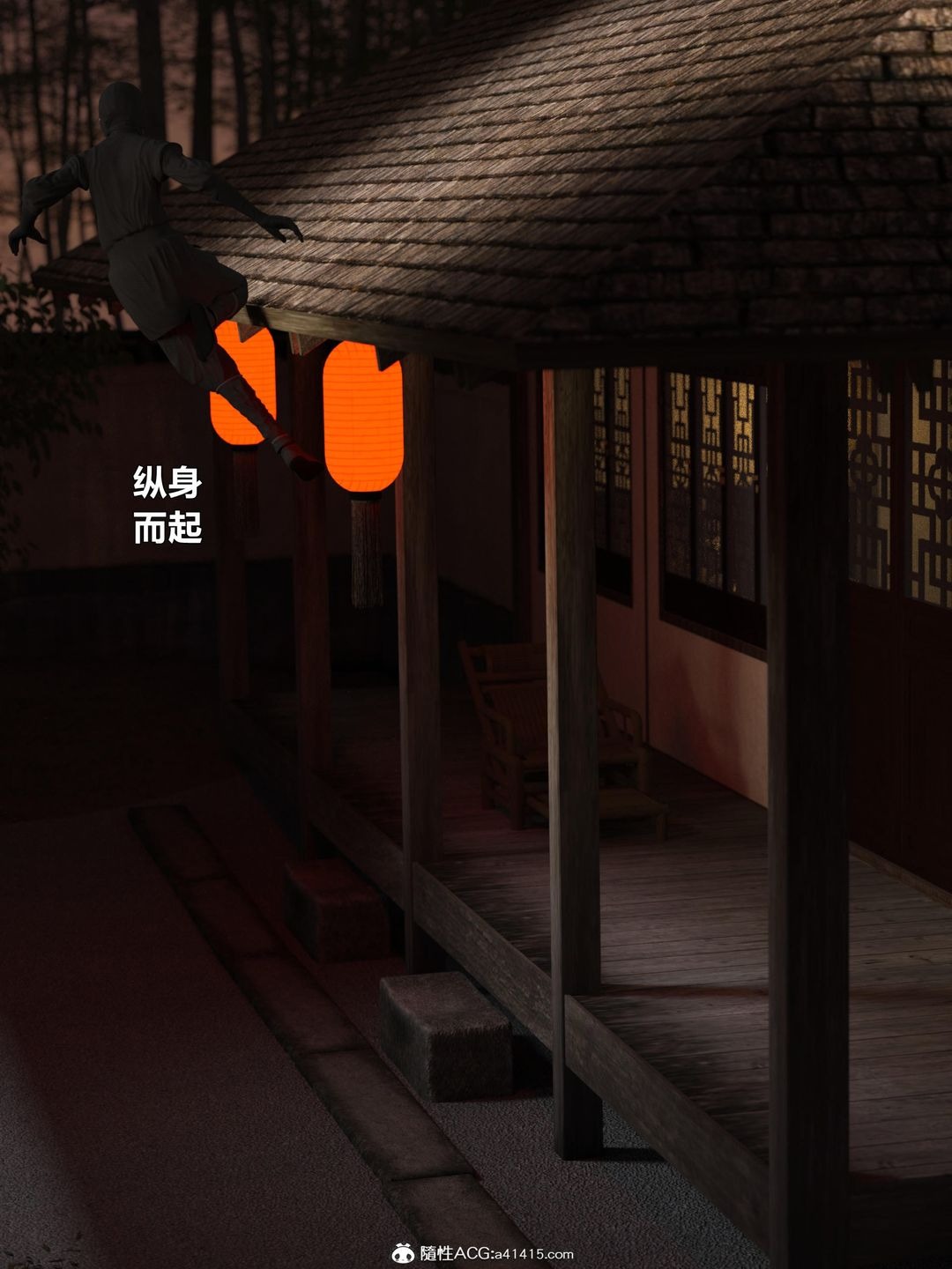 第66页