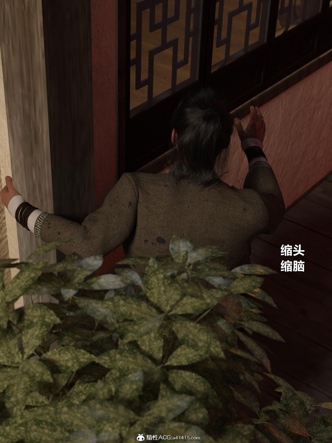 第73页