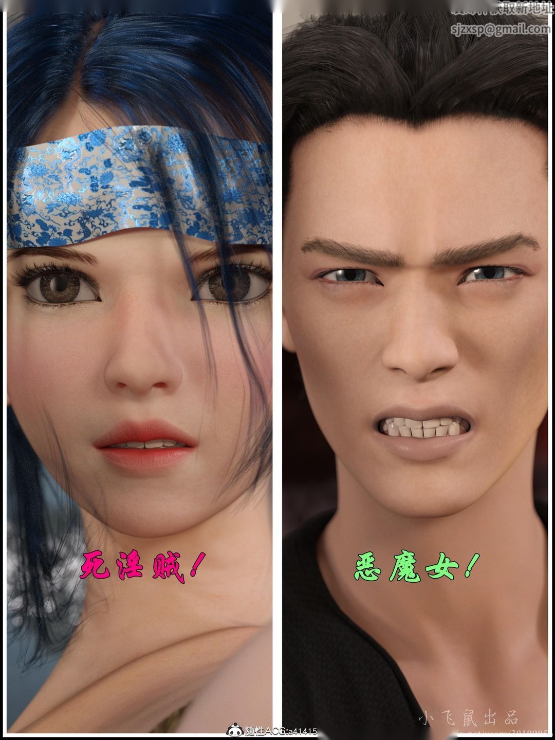 第80页