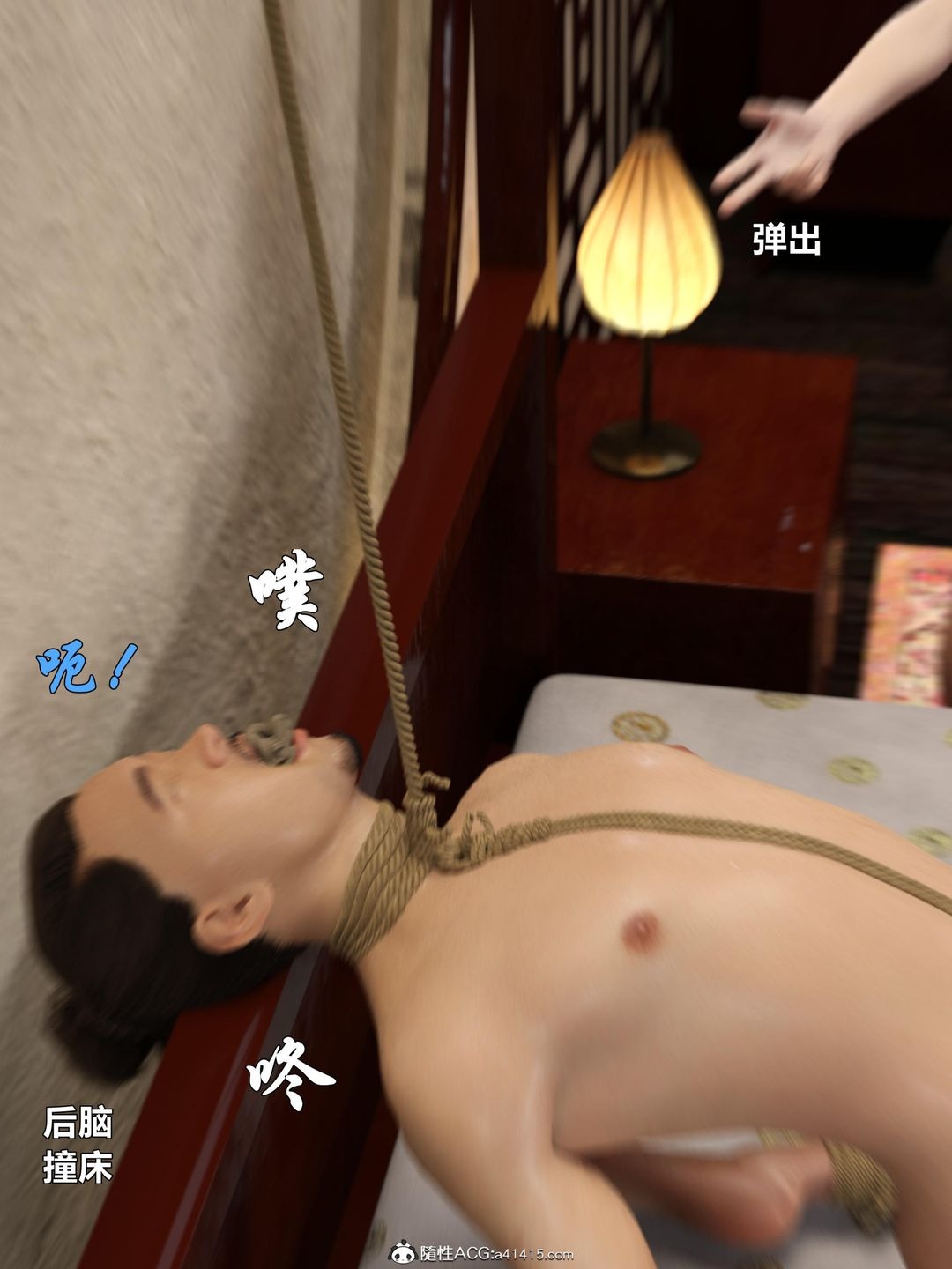 第85页