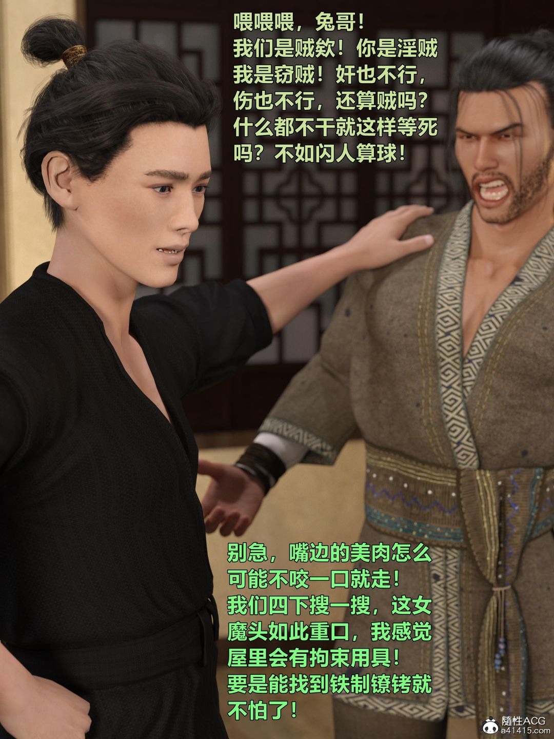 第94页