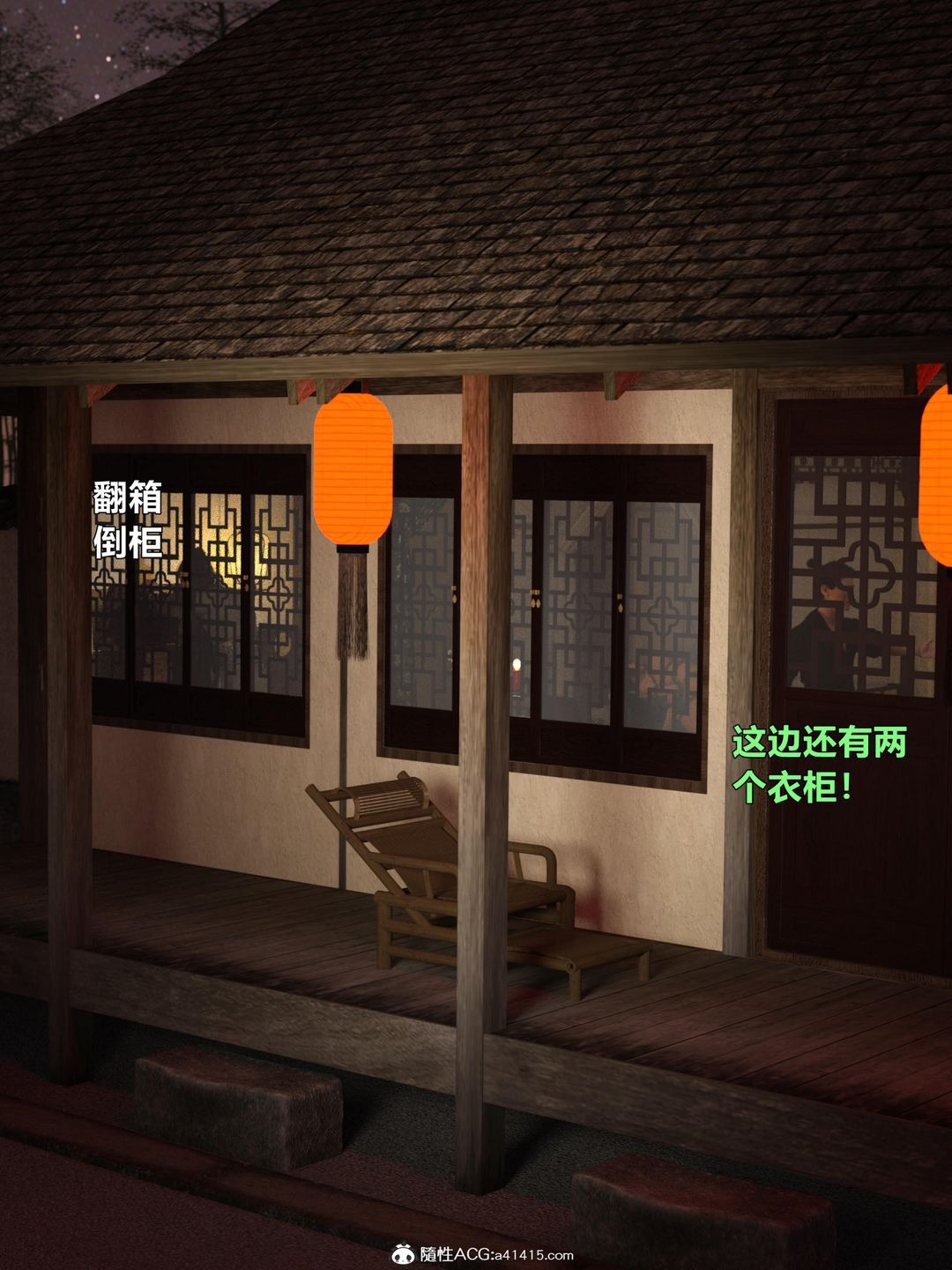 第95页