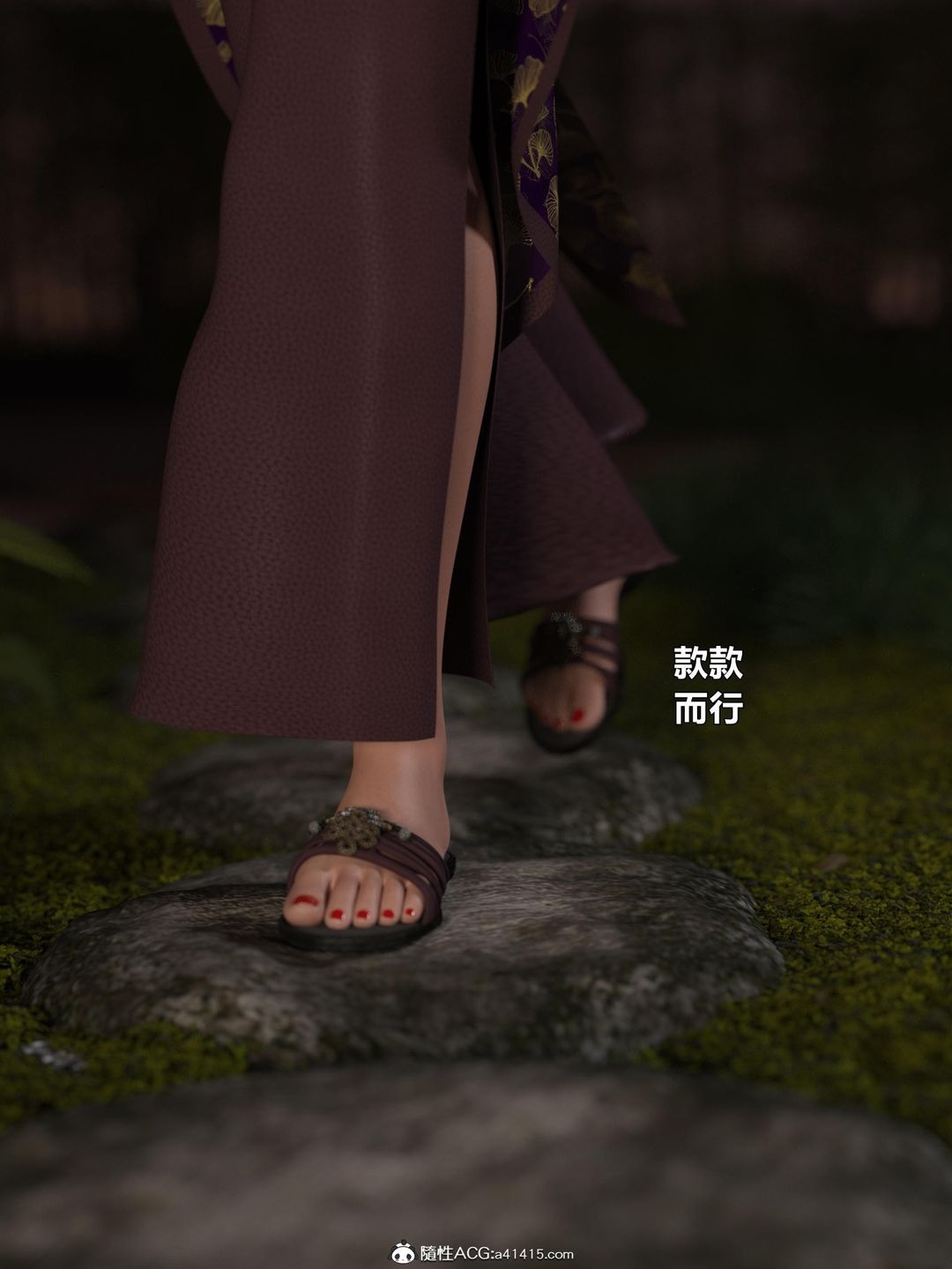 第97页