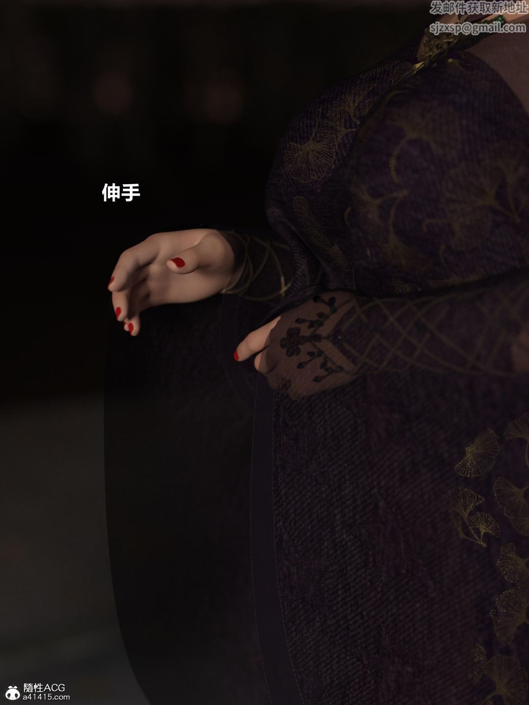 第98页