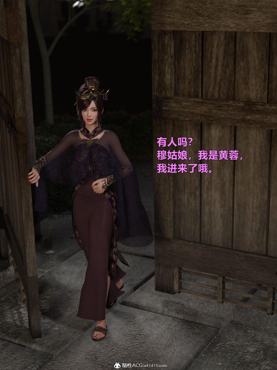 第101页