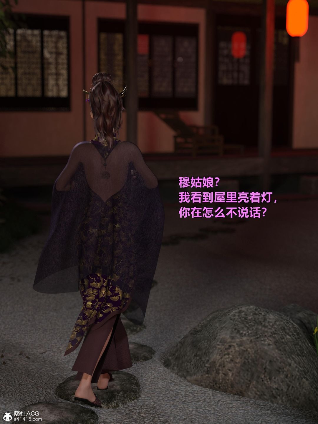 第102页