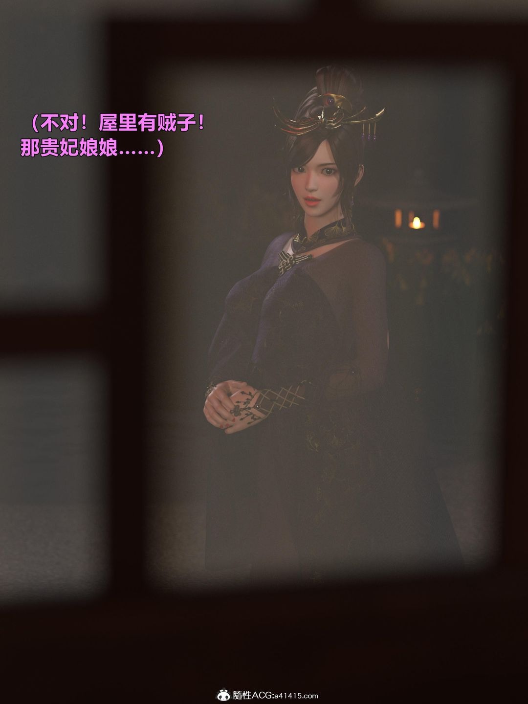 第104页